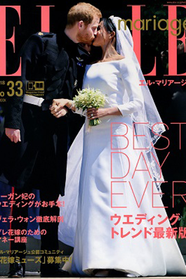 ELLE mariage No.33 掲載 | Topics | ウェディングドレスMicie.東京・京都
