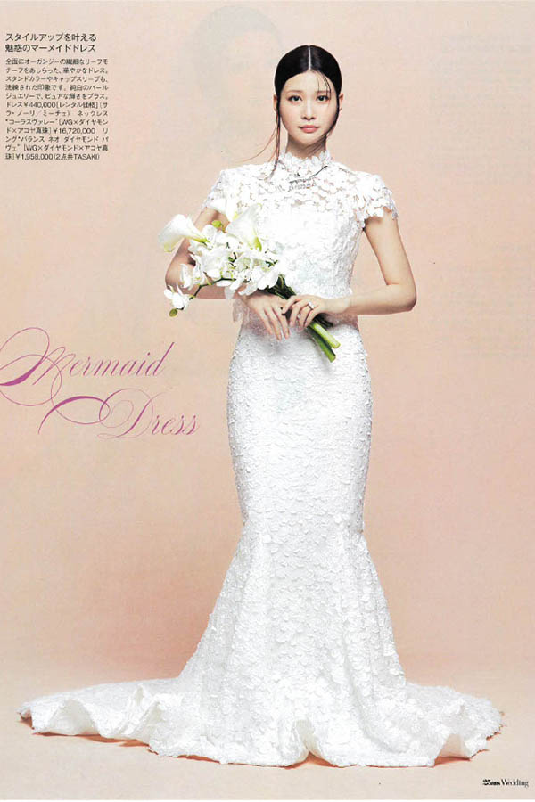 25ans Wedding 2025年 Summer&Autumn 掲載
