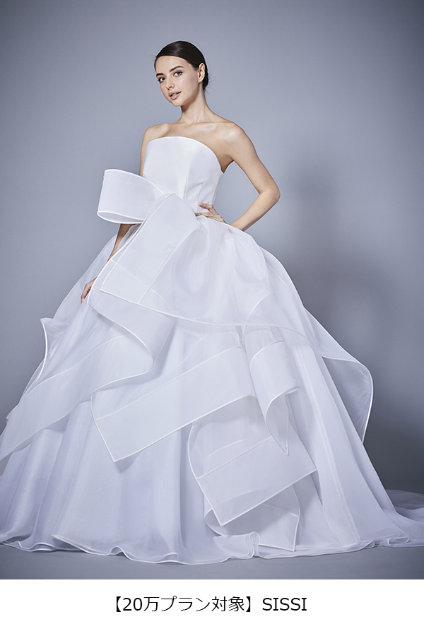 東京店【組数限定】ドレスPLAN（フォトウエディング・前撮り ）