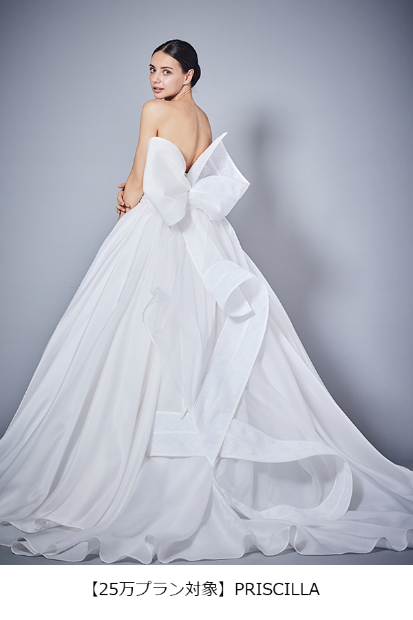 東京店【組数限定】ドレスPLAN（フォトウエディング・前撮り ）