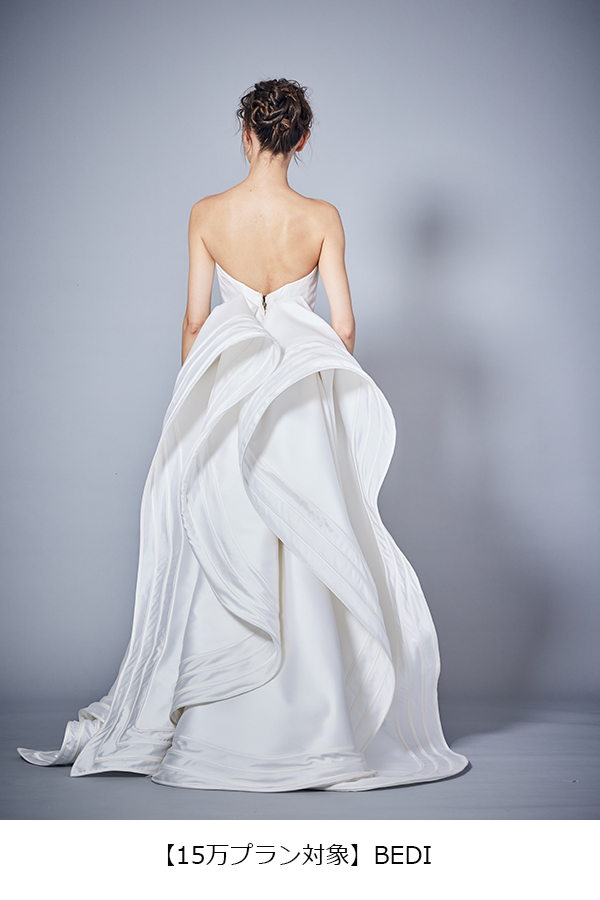 東京店【組数限定】ドレスPLAN（フォトウエディング・前撮り ）