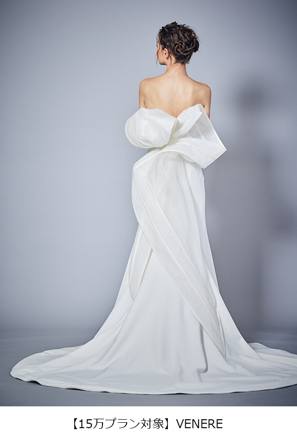 京都店【組数限定】ドレスPLAN（フォトウエディング・前撮り ）