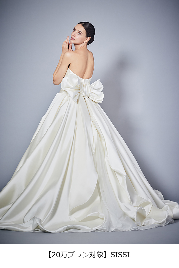 京都店【組数限定】ドレスPLAN（フォトウエディング・前撮り ）