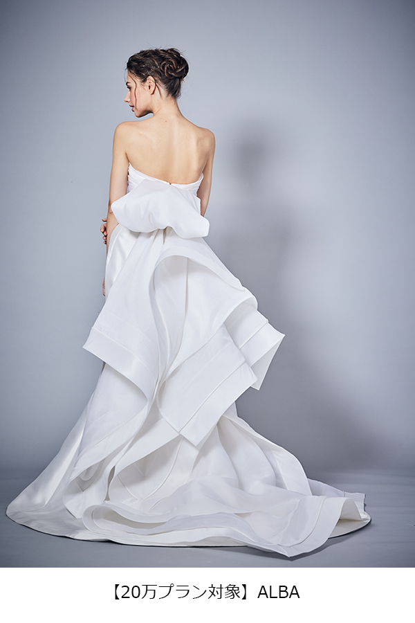 京都店【組数限定】ドレスPLAN（フォトウエディング・前撮り ）