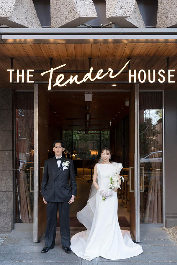 ザ テンダーハウス